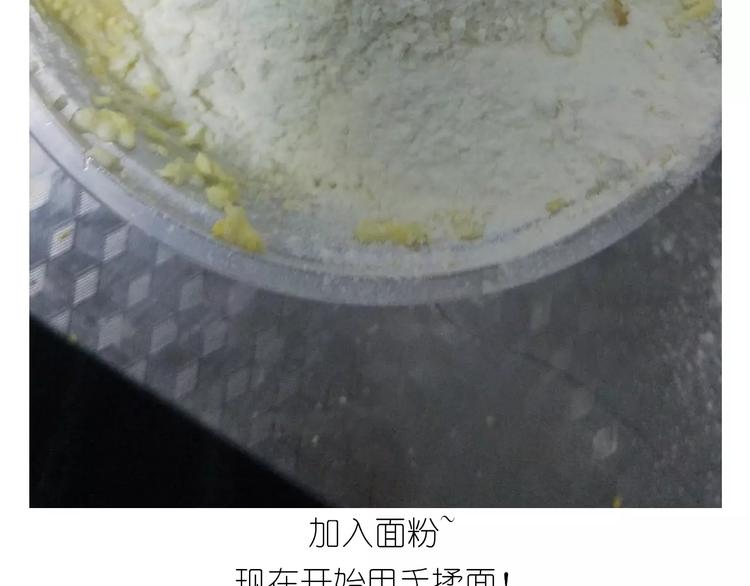 悲伤的玛格丽特28