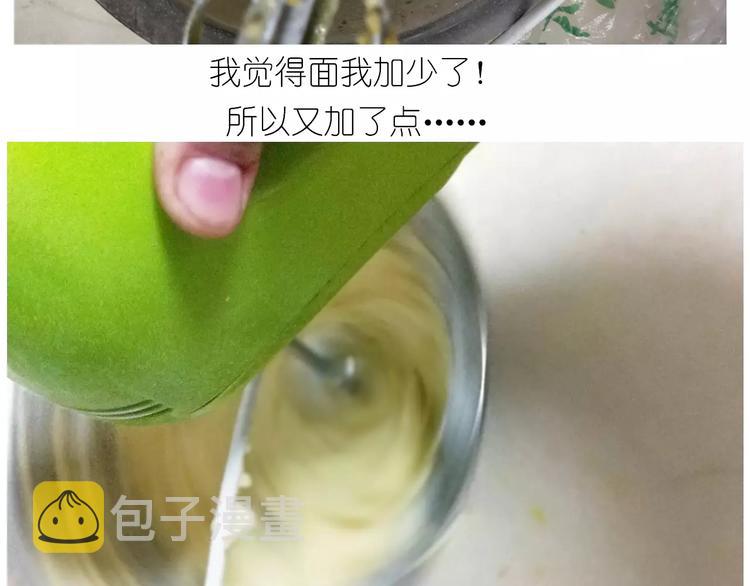 仙女玻璃心19