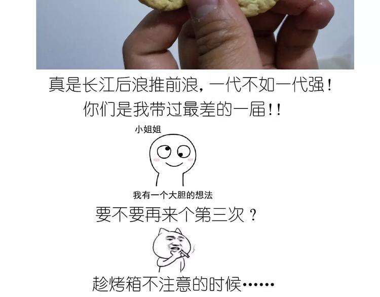 仙女玻璃心42