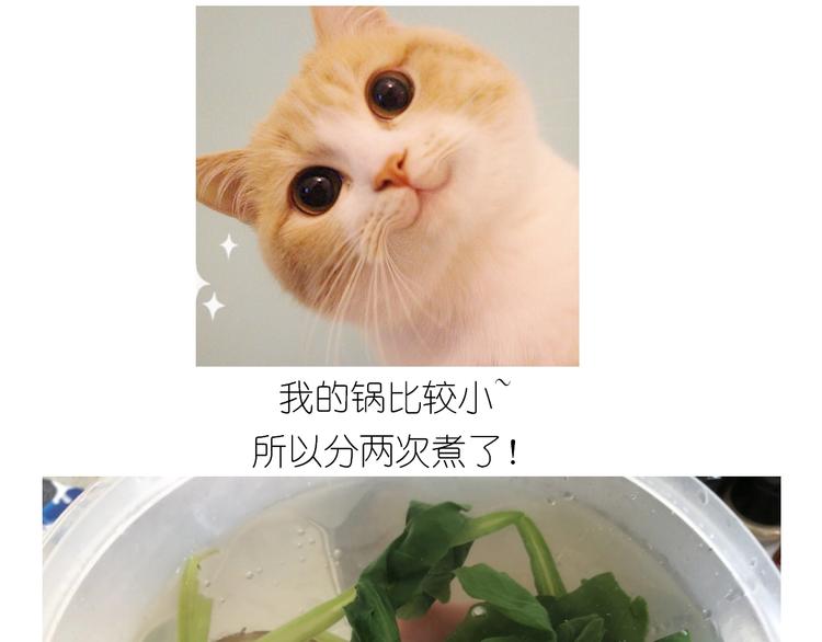 仙女的生日餐9