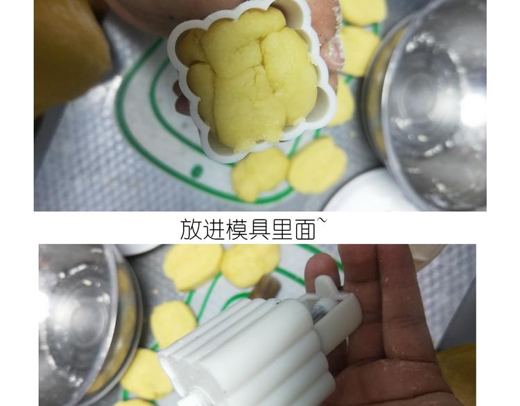仙女中秋月特别献礼16