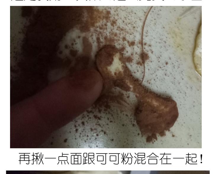 盗版皮皮虾28