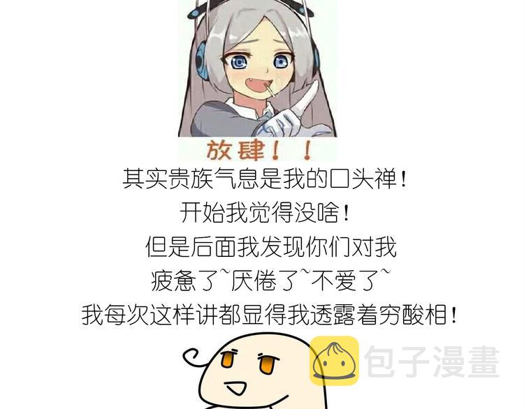 仙女的卡通汤圆15