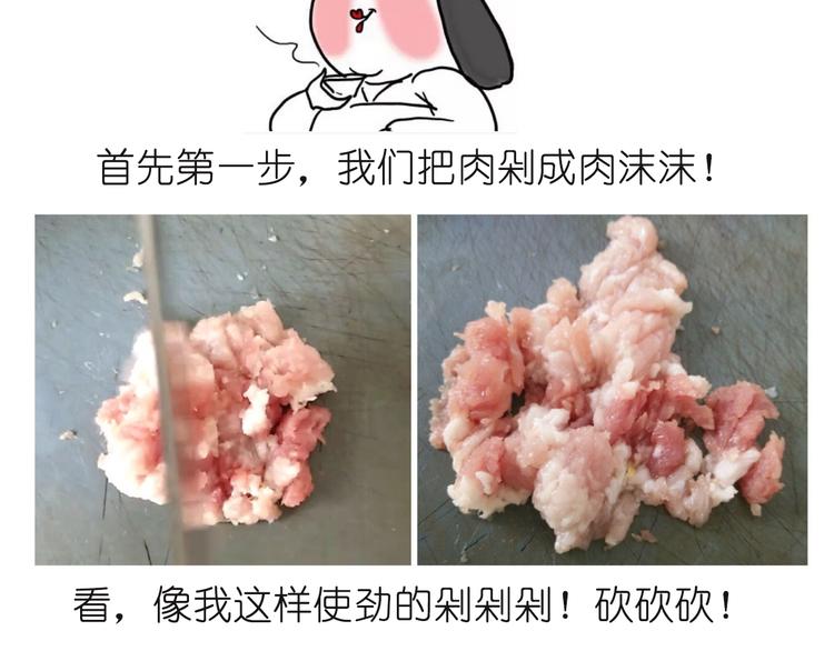 小贼布丁4