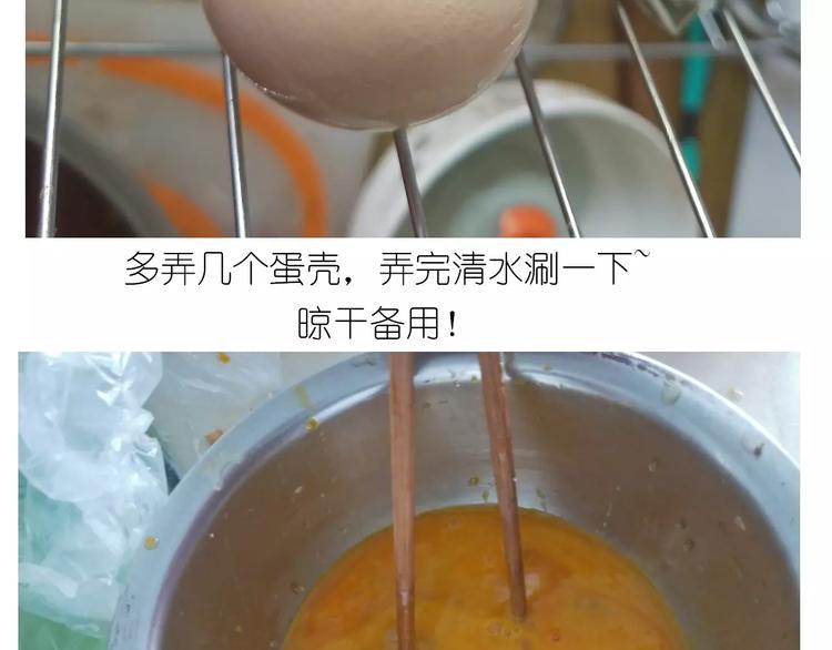 仙女蒸蛋糕8