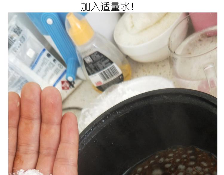 仙女的自制鲍鱼49
