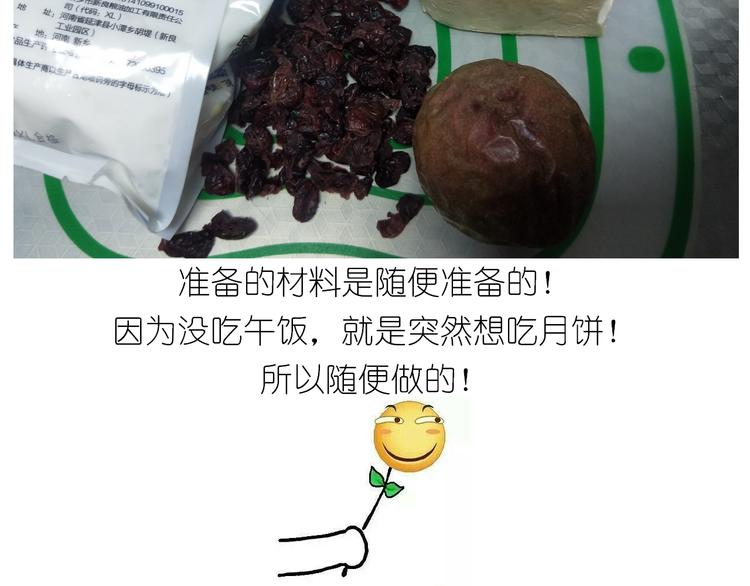 仙女中秋月特别献礼2
