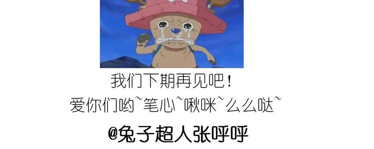 仙女的小桃花49