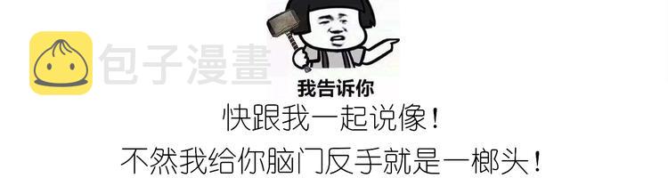 仙女的大黄耗子43
