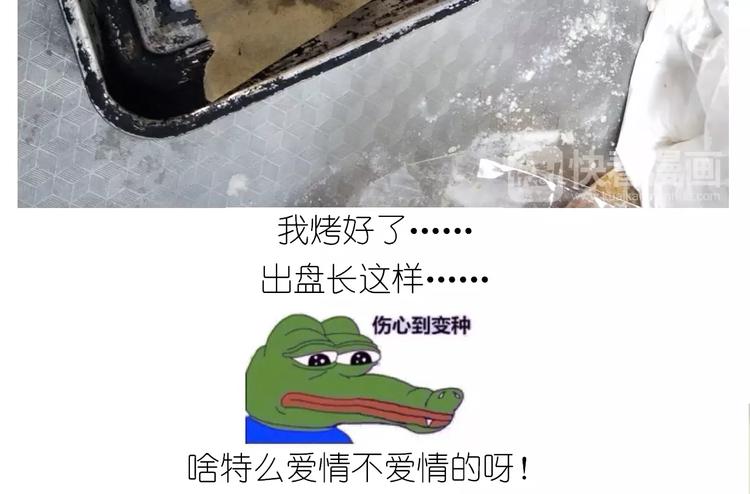 仙女的小桃花39