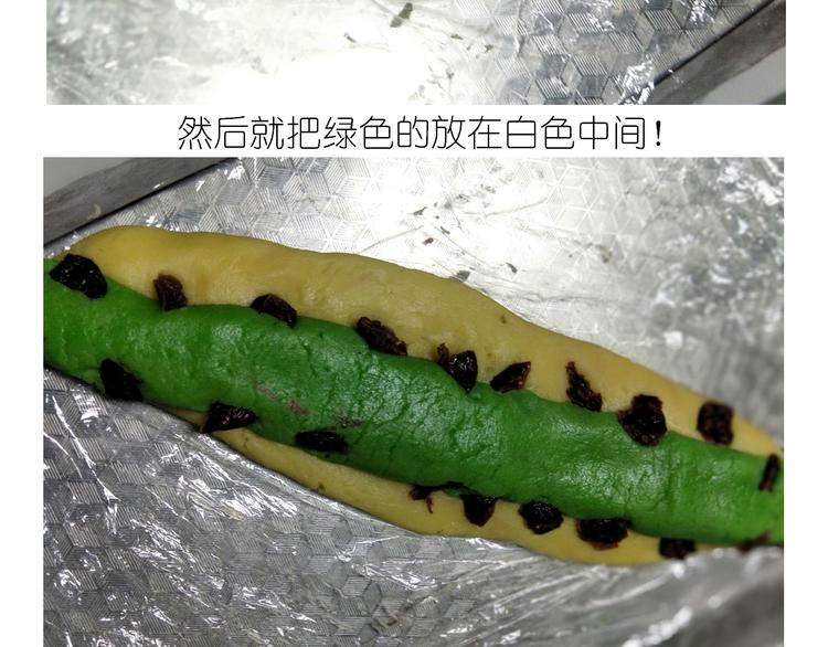 仙女圣诞饼干23