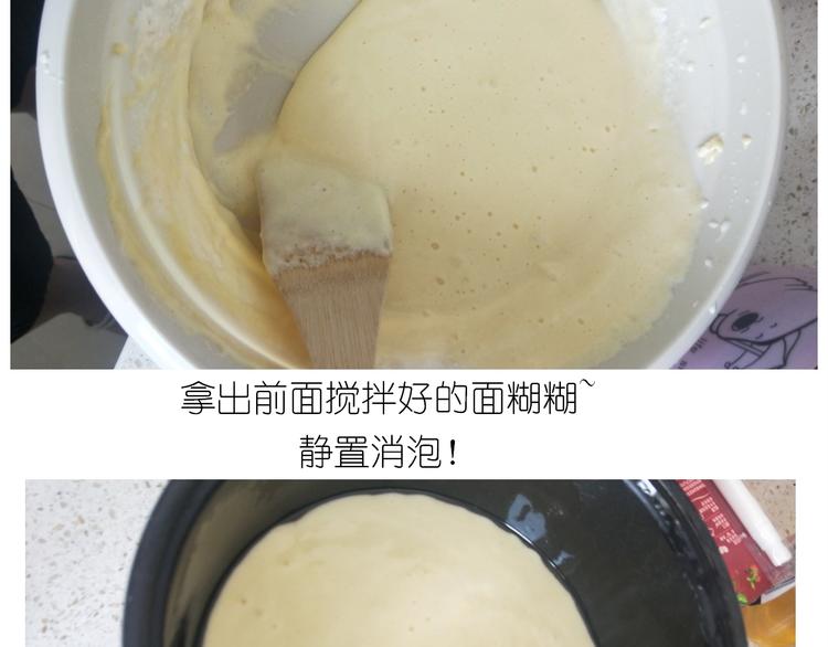 仙女的减肥餐23