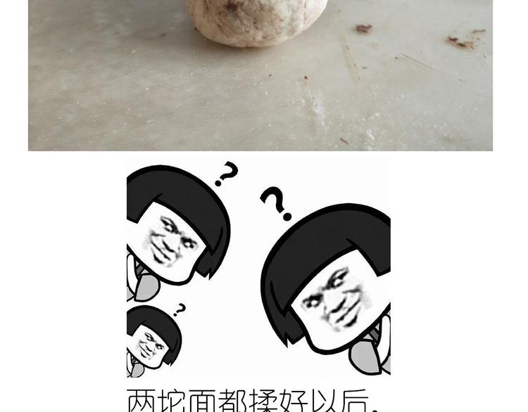小熊包5