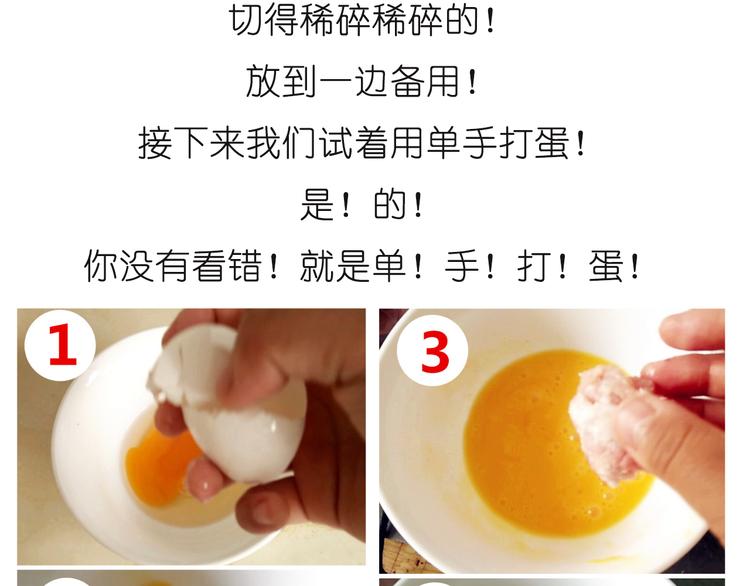 小贼布丁5