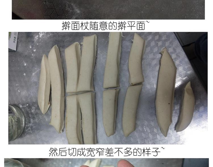 仙女的油泼面31