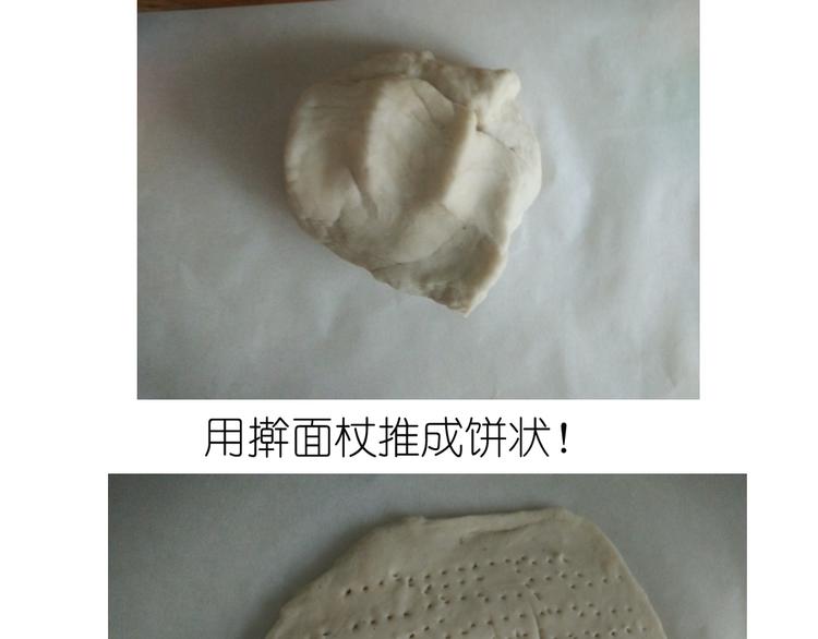 超好吃的披萨27
