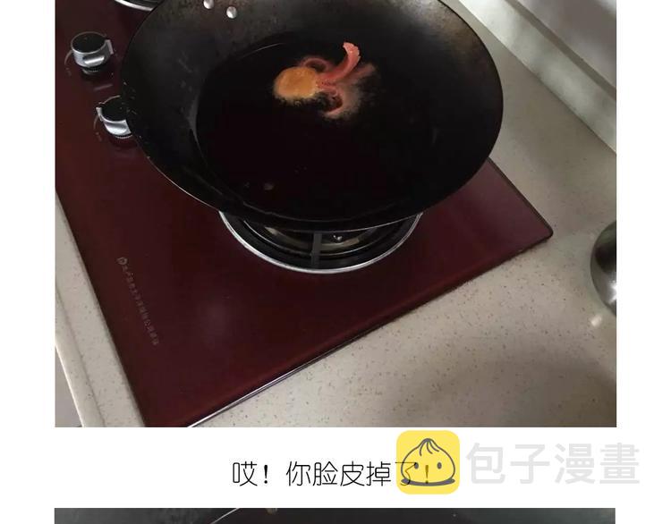 香肠章鱼9