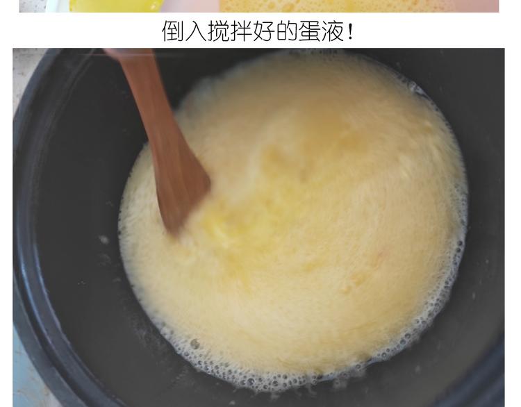 仙女三不沾25