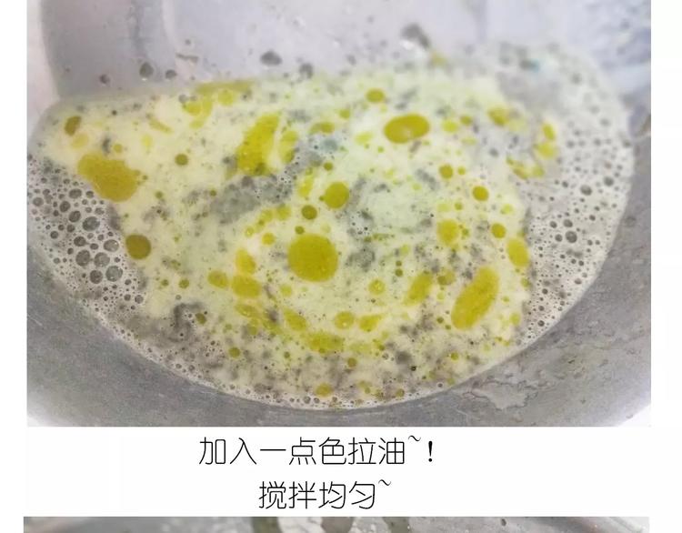 抹布蛋糕19