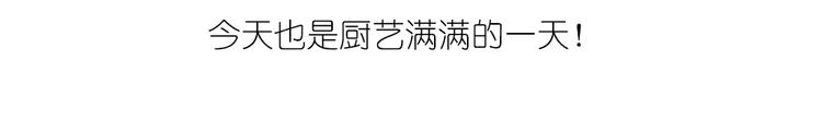 螃蟹酥皮小面包23