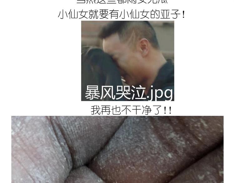 小黄鸭米糕37