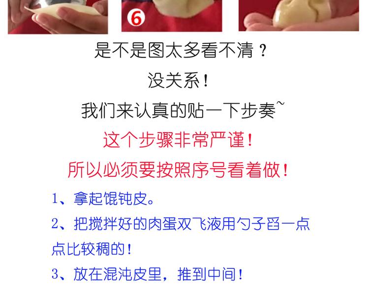 小贼布丁11