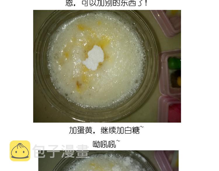 圣诞节蛋糕8
