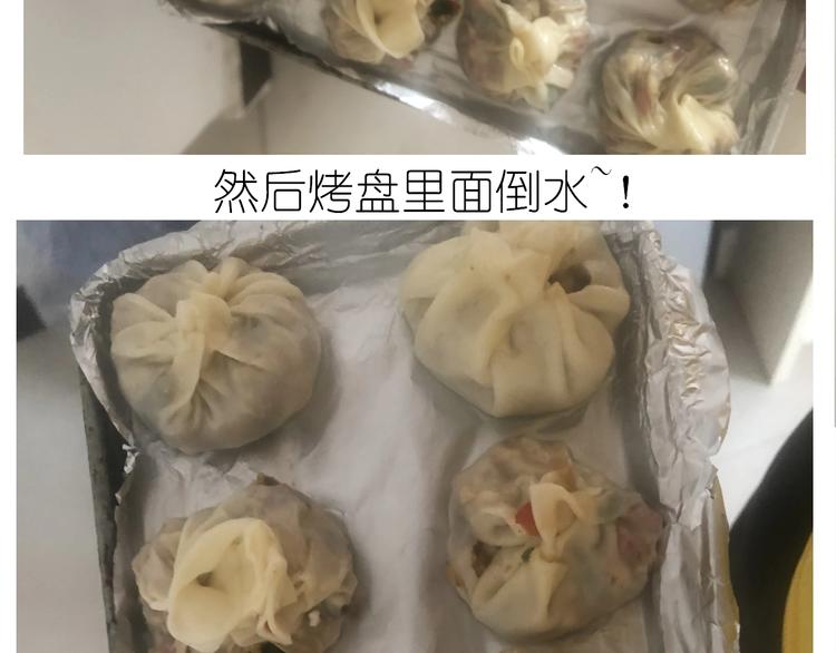 仙女水晶包53