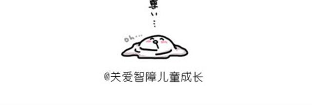 人气爆棚雪媚娘20