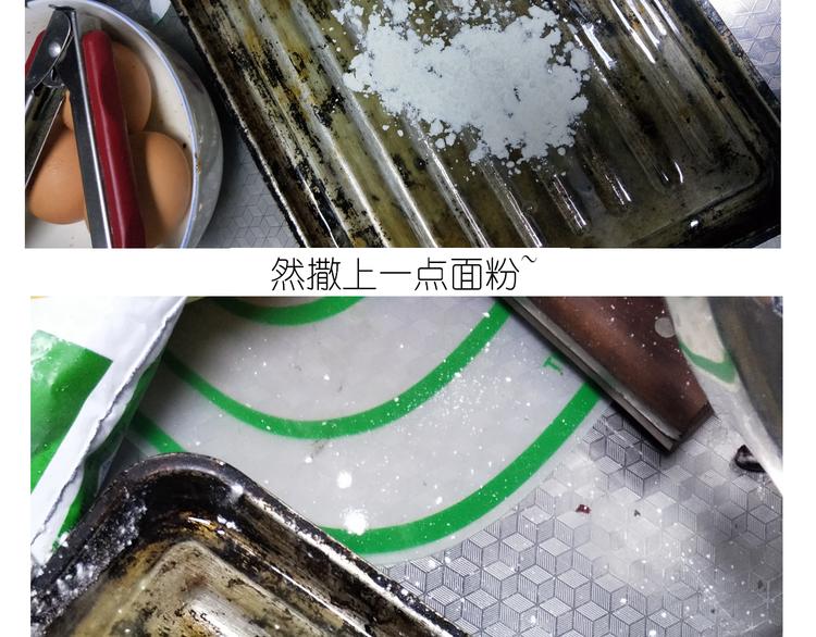 仙女的苹果千层4