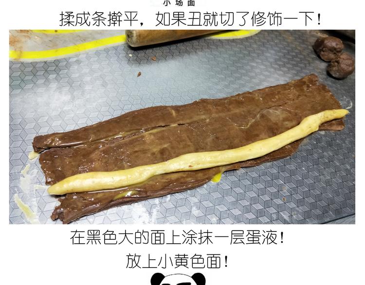 小仙女的布朗熊饼干20