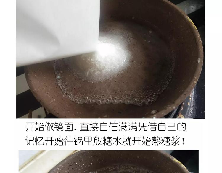 仙女糖果贩卖机5