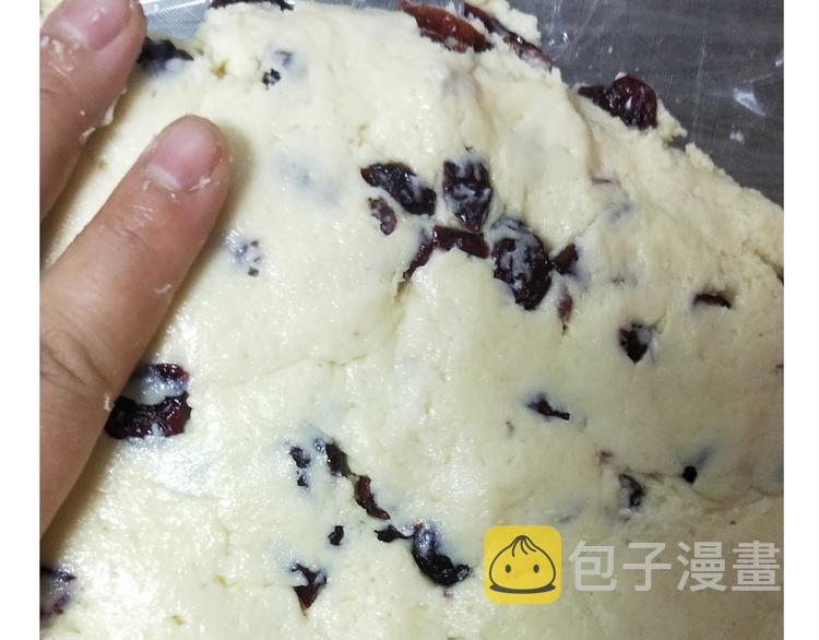 仙女自制趣奶油多多37