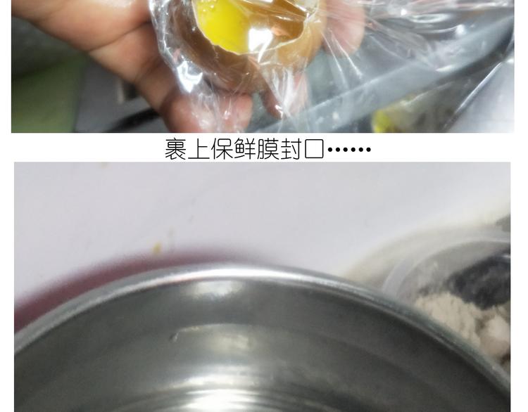 仙女黄金蛋36