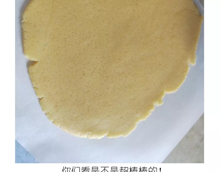 糖霜红包饼干20