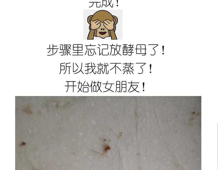 小熊包10