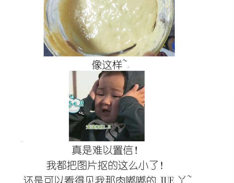 仙女酸奶蛋糕23
