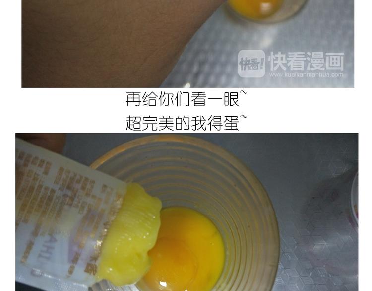 杯子蛋糕9