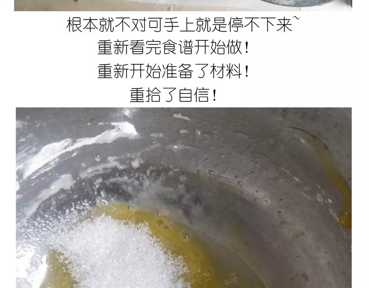 仙女糖果贩卖机13
