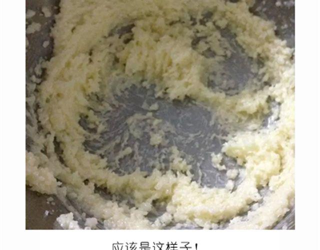 学做骨头饼干，光棍节不孤单！3