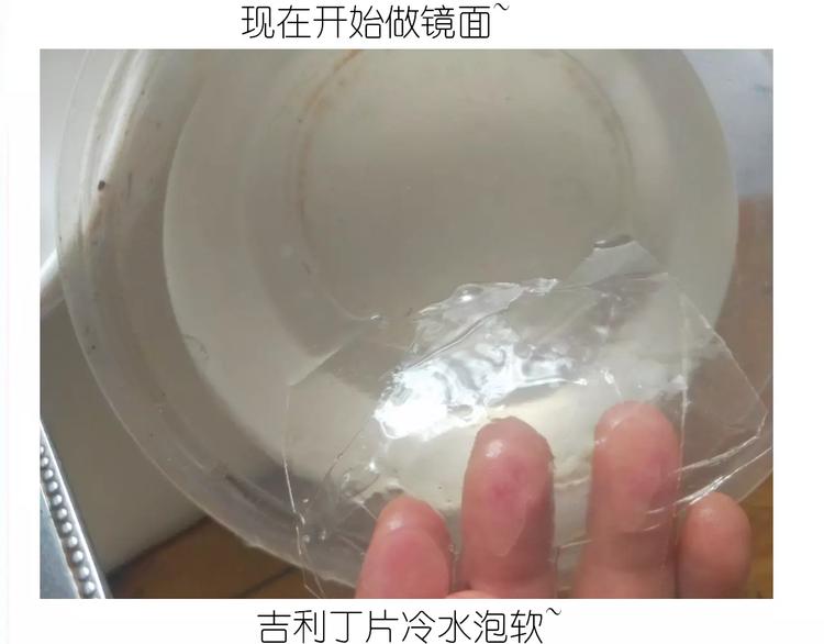 情人节蛋糕22