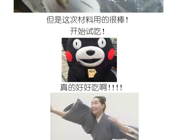 钢琴女孩蛋糕42