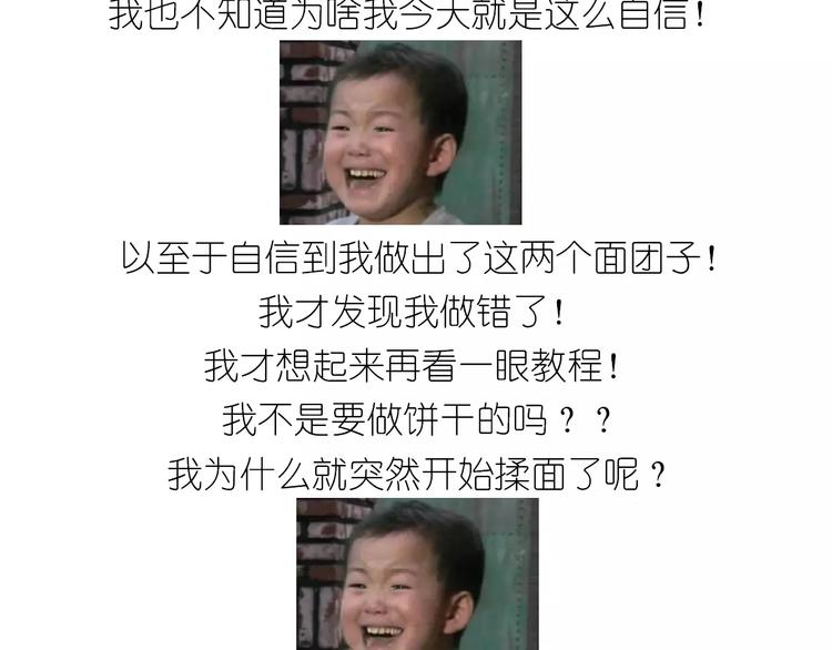 仙女糖果贩卖机11