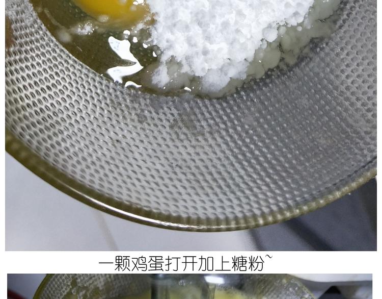 仙女的苹果千层8