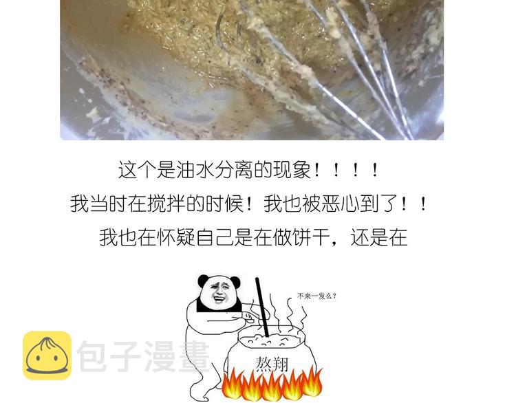 圣诞小屋7