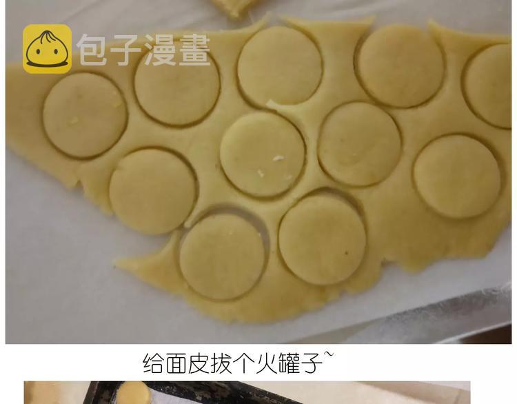 仙女玻璃心30