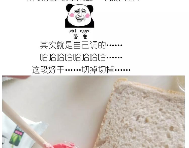 新年小点心9