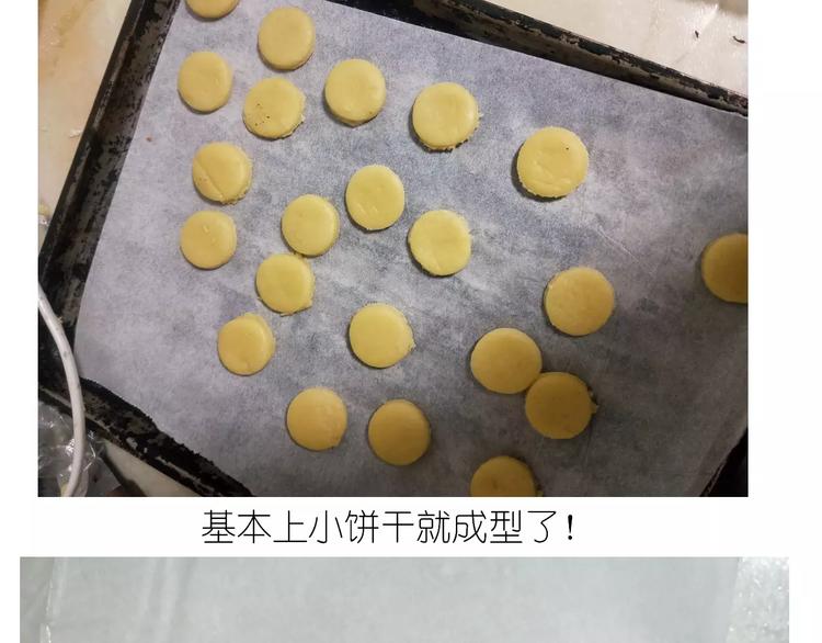 仙女玻璃心31