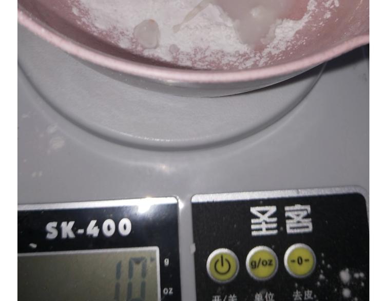 小黄鸭米糕26