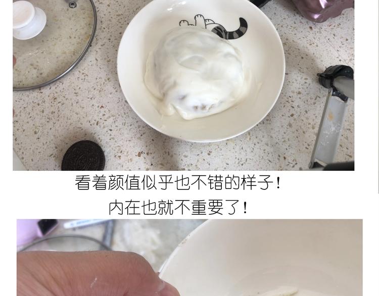 仙女的生日餐54